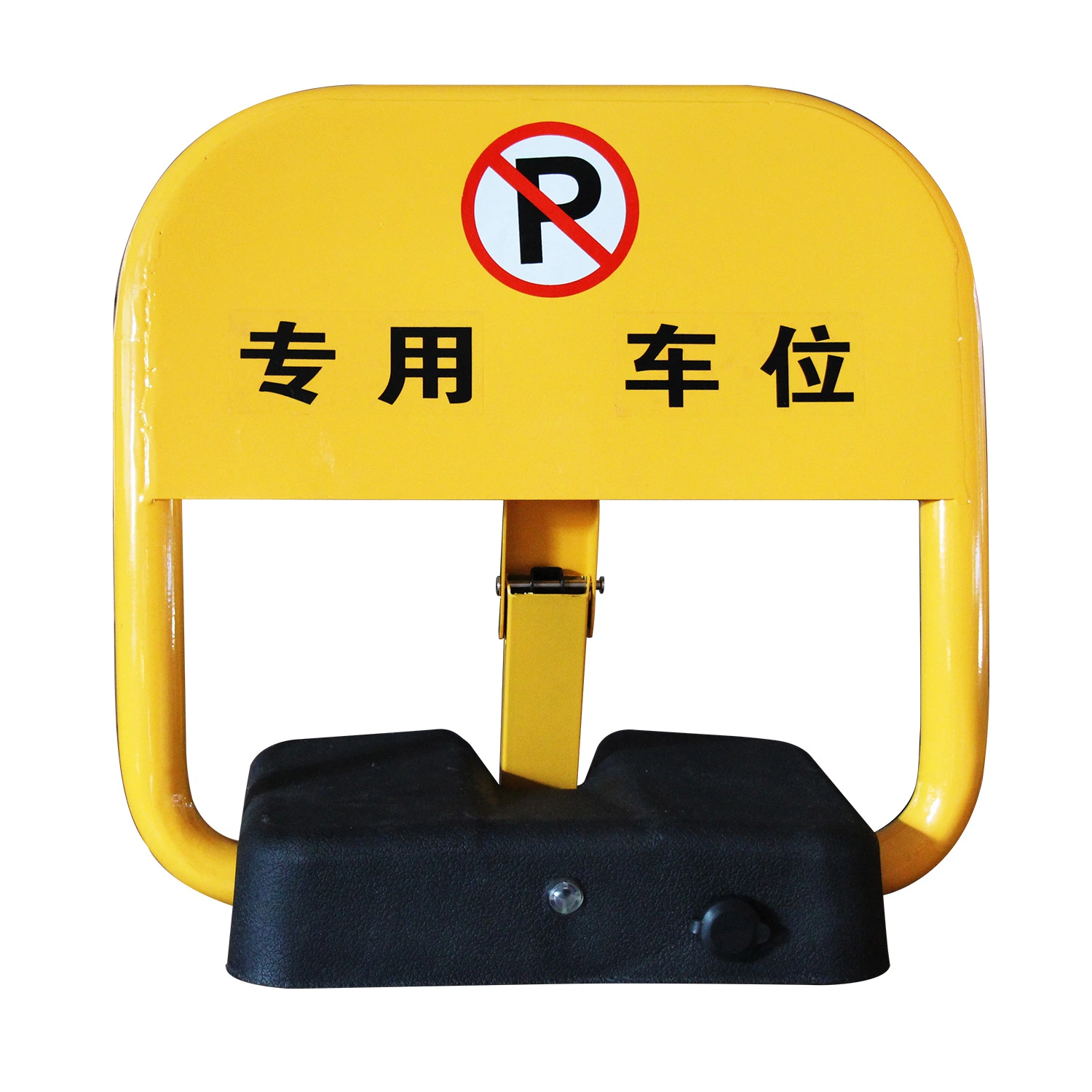 Remote Control Automatic Car Parking Space Lock, Car Parking Lock Barrier