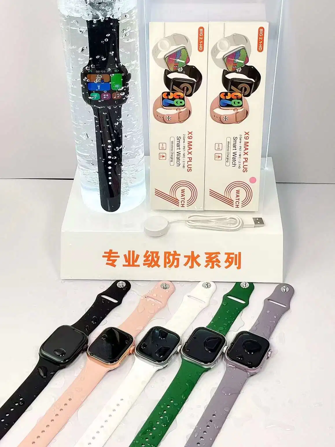 True Snap X9 Max Plus 49mm 2 Game /IP67/NFC/2.1HD Smart Watch Waterproof