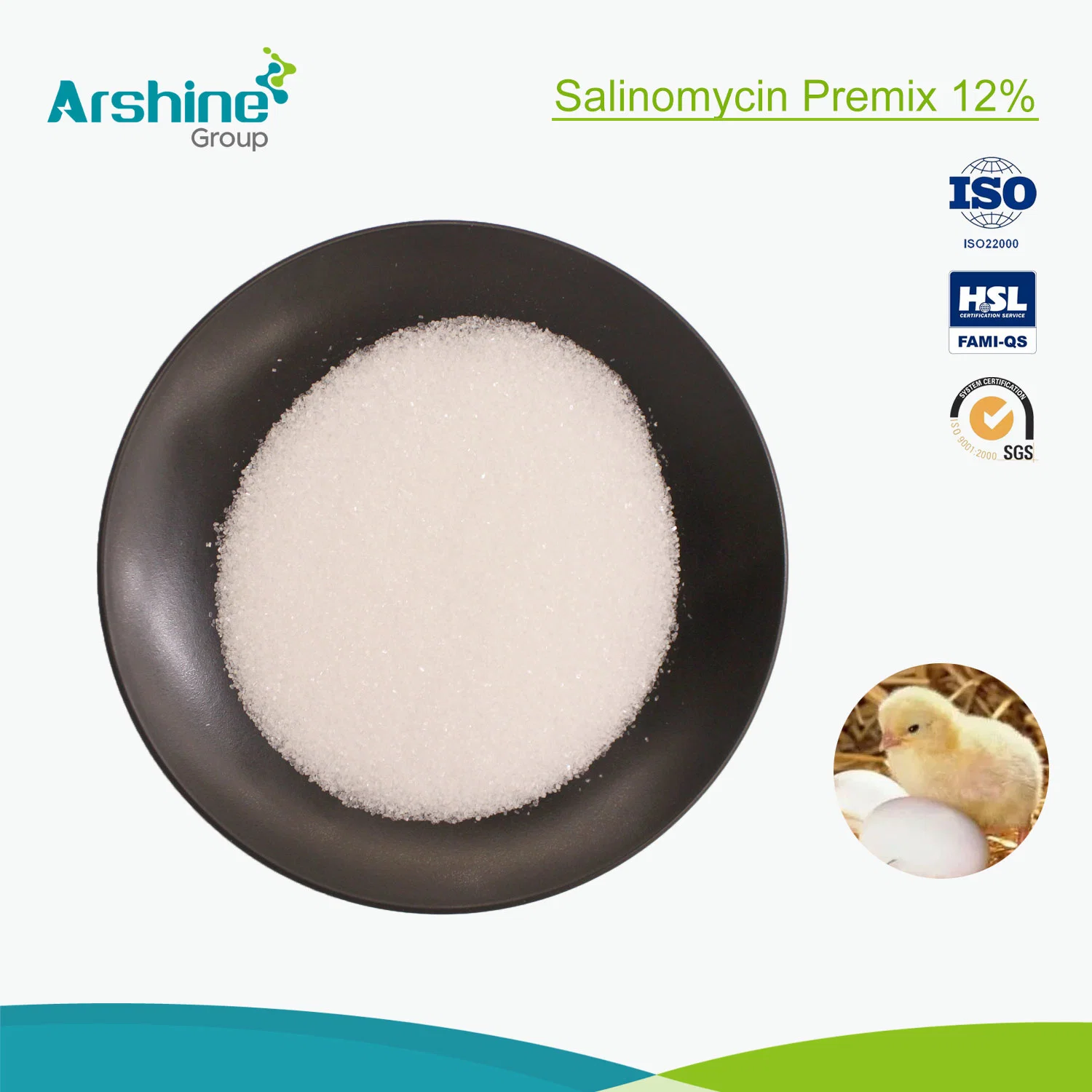 Hot Sale Antibiotic Animal Veterinary Drugs Raw Material GMP Salinomycin Powder