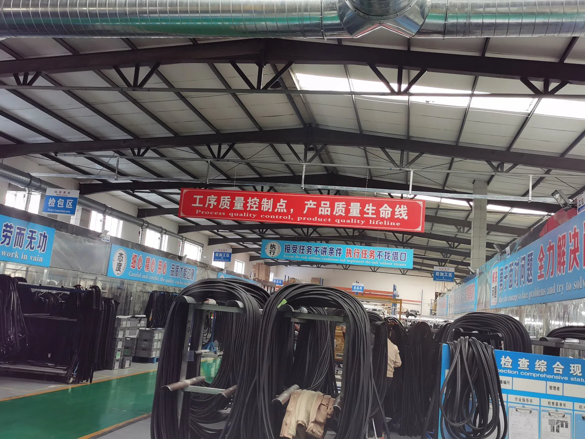 Auto Rubber Seals Large D-Shaped Soundproof and Waterproof Sealing Strip