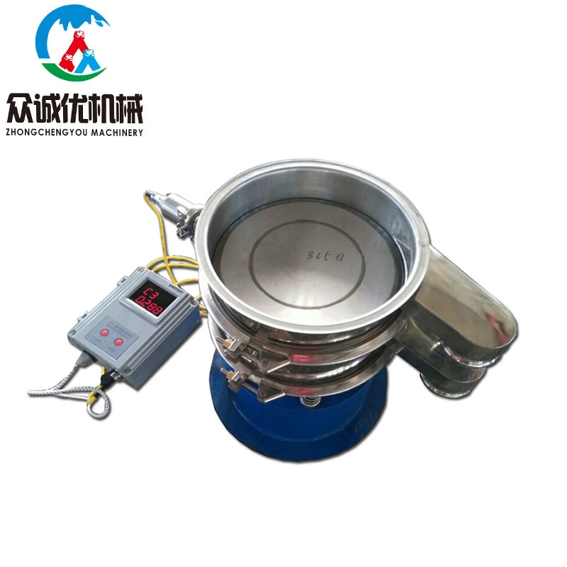 CE Provided High Screening Rate Fine Mesh Ultrasonic Vibrating Screen for Powder