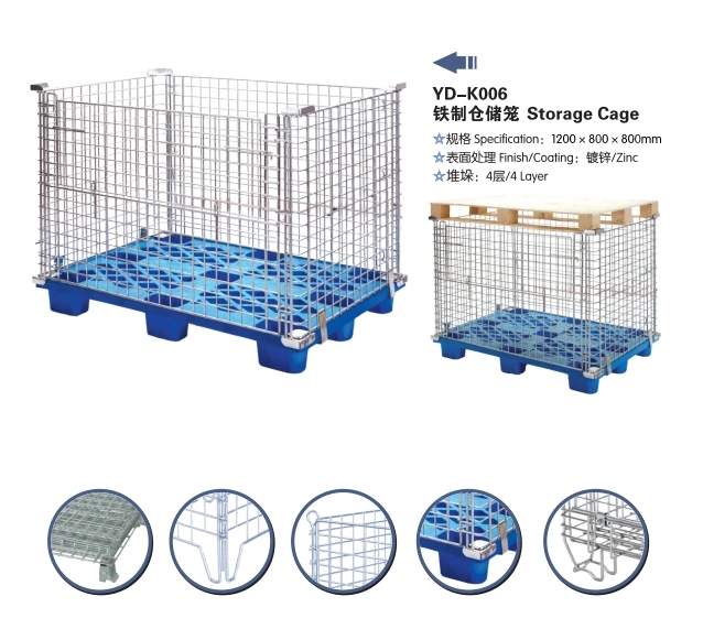 Manufacture Warehouse Equipments, Storage Steel Pallet Cage Wire Mesh Container