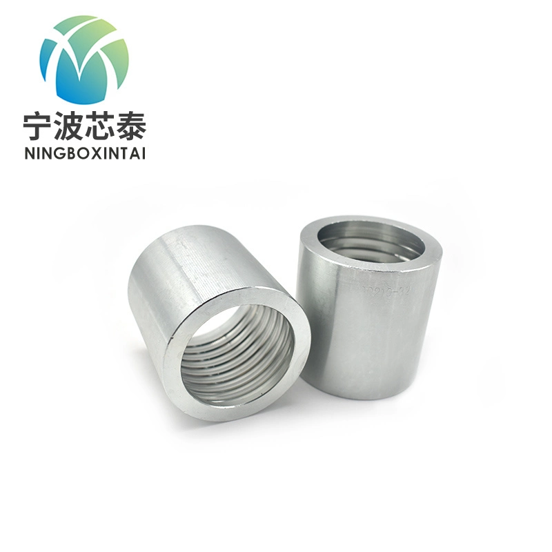 OEM China Supplier SAE Hydraulic Hose Ferrule Fitting with High quality/High cost performance  00210 Price