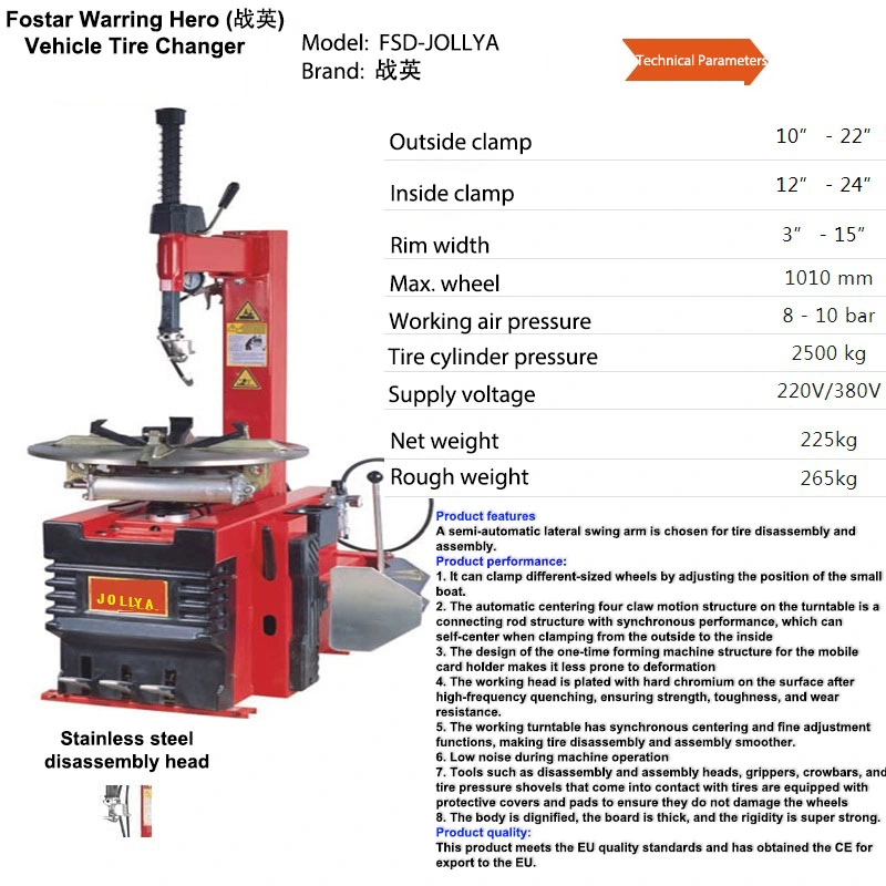 Fostar GS Diameter10-24 Garage Easy Installation Fully Automatic Tire Changer