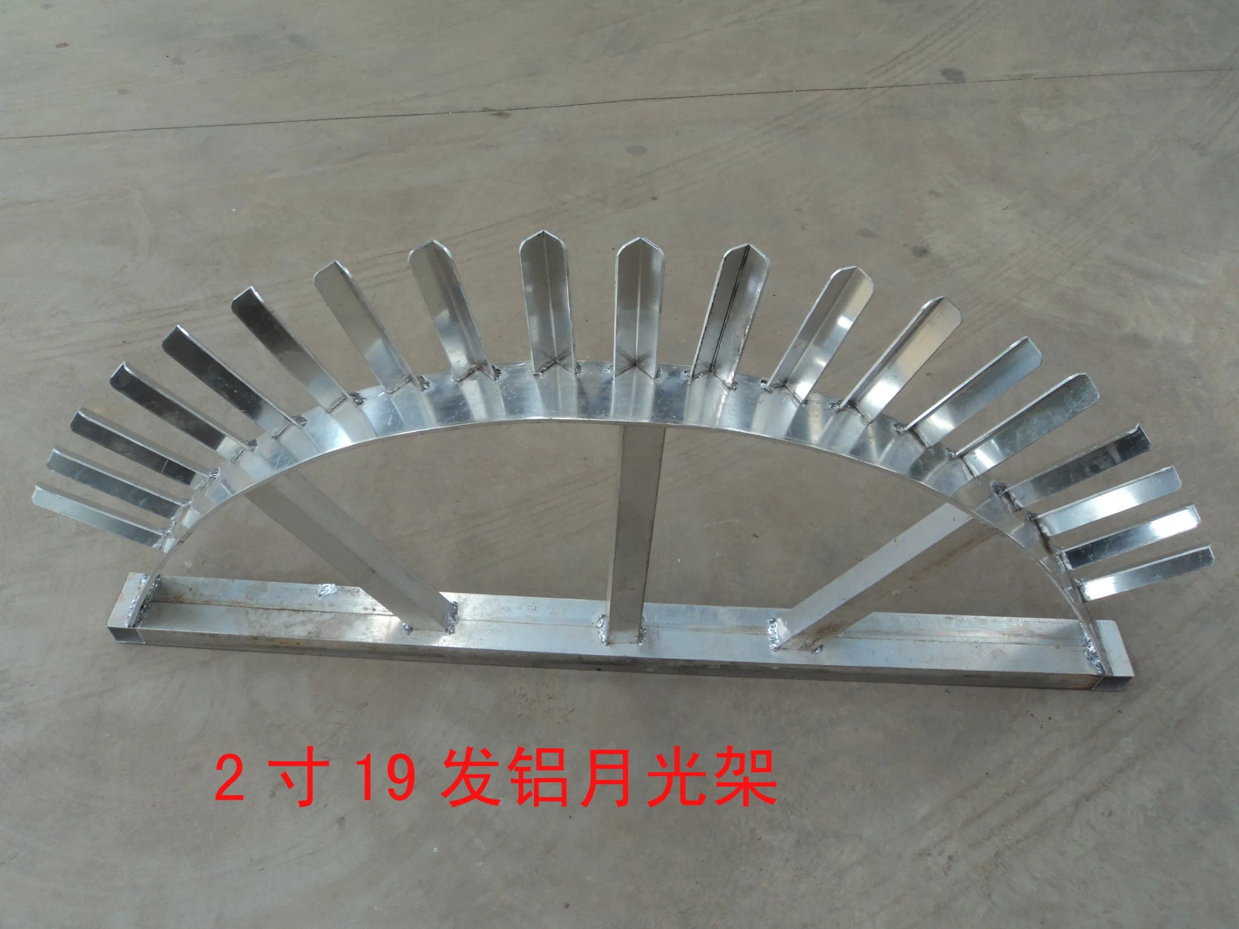 Wholesale 2inch 19 Shots Fireworks Display Rack for Mortar Tubes Fireworks Display Launcher (fan shaped)