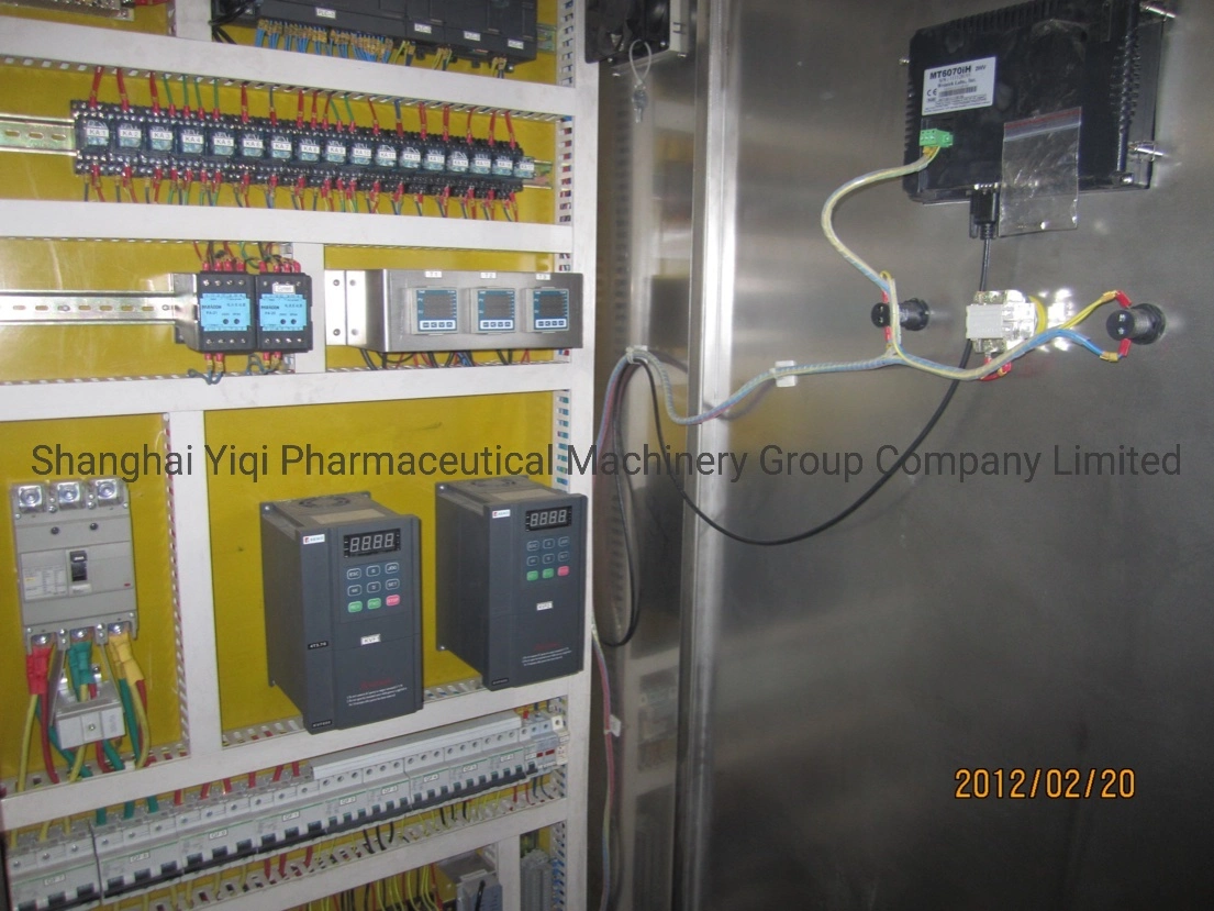 Spray Dryer for Chinese Traditional Medicine Extract for Generating Powder and Granular Solid Products From Solution, Lotion, Suspension and Paste Liquid