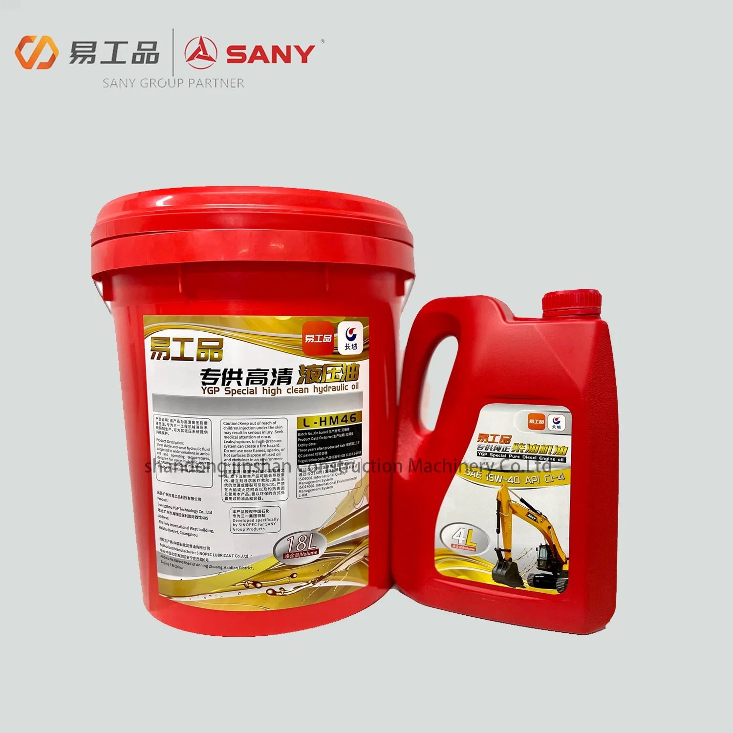 Sy85 Sy95 High Performance Air Filter Element Oil Filter