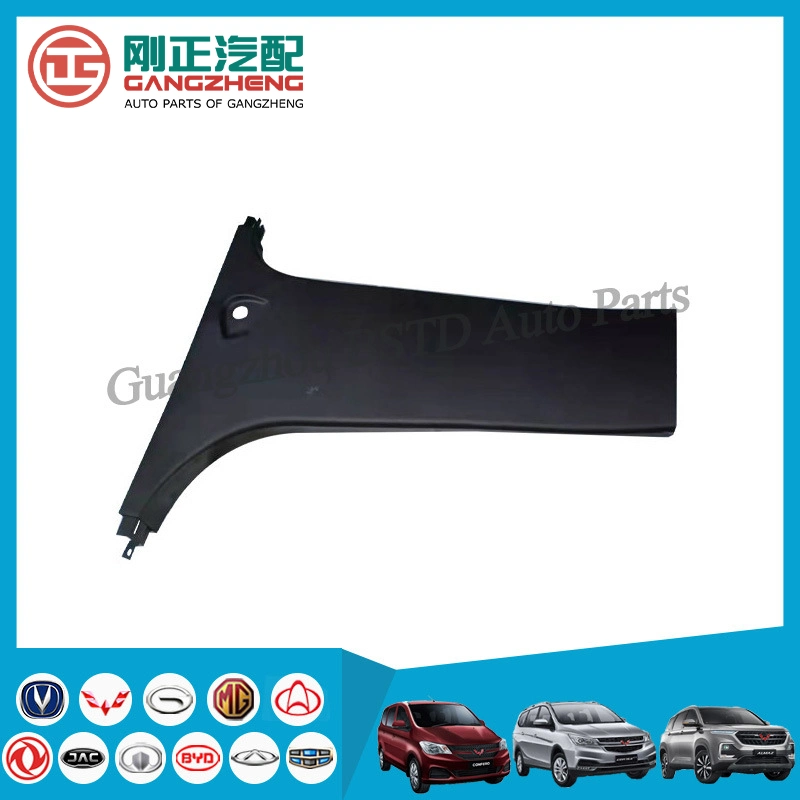 Car auto decoration B-pillar trim panel LH lower for Wuling Baojun Chevrolet Captive MG Hector Confero Cortez Almaz(23940853)