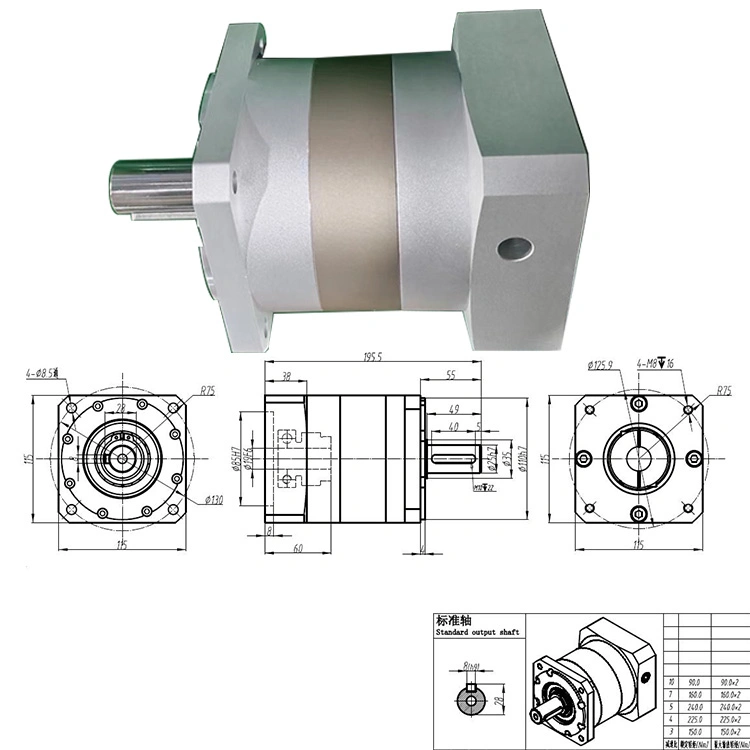 Réducteur à engrenages planétaires de précision 115mm servo-moteur pas à pas de la boîte de vitesse de moteur sans balai