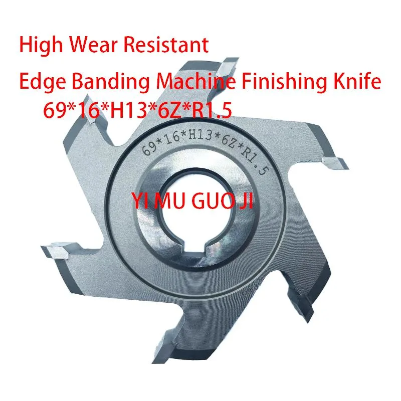 69*16*H13*Z6*R1.5 High Wear Resistant Edge Banding Machine Finishing Knife Trimming Knife