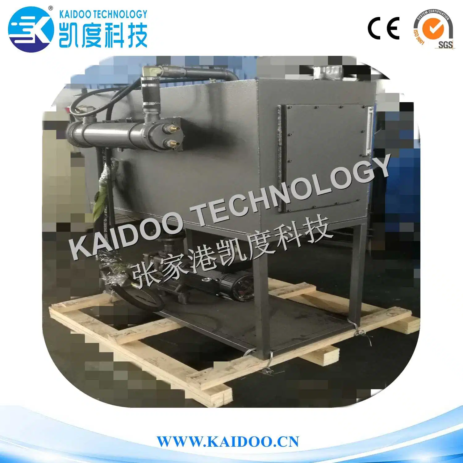 120liter Open Top/Chemical/Drum/Bucket/Barrel/Drum/Container/Blow Moulding Machine/120L Top Open Drum-Blow Molding Machine