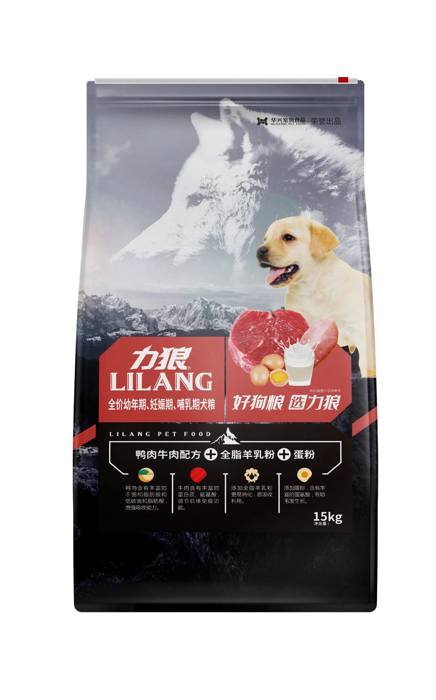 Safety Healthy Dry Food for Kinds of Dogs Pet Food