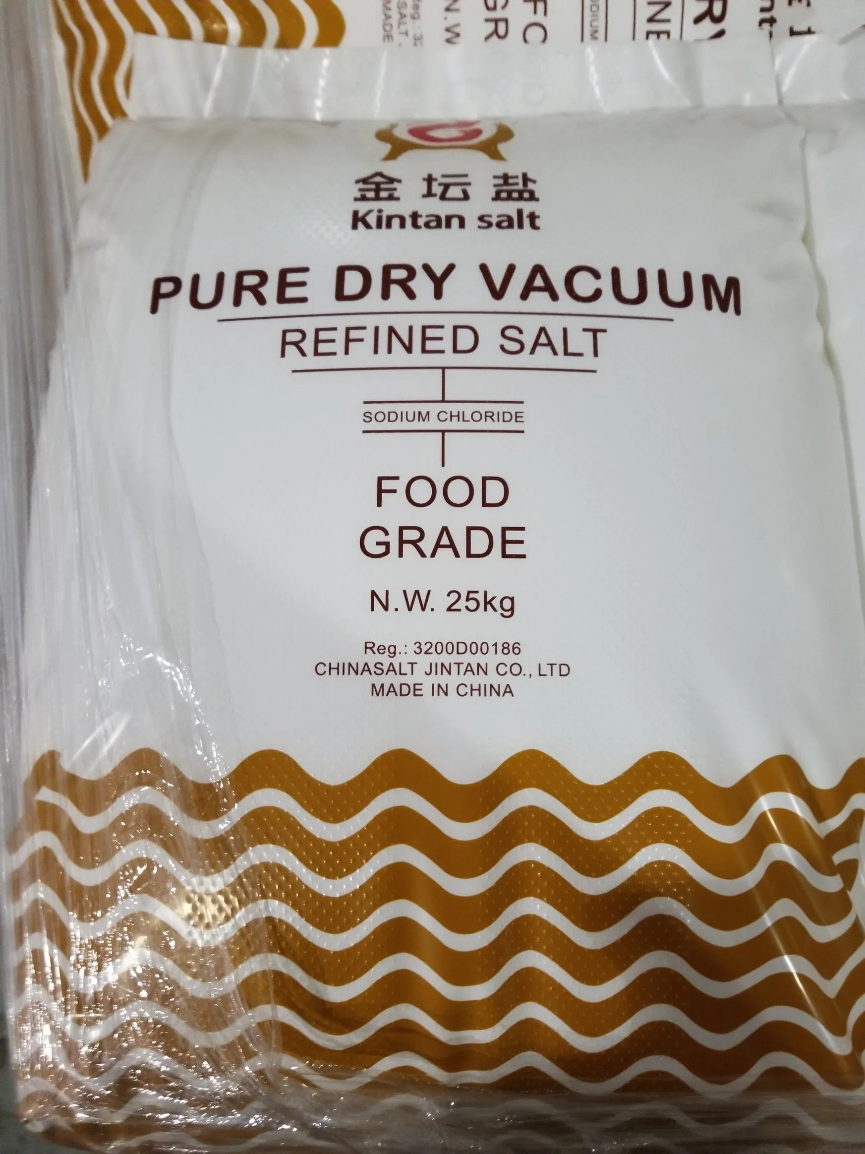 Food Grade White Free Flow Crystalline Powder Sodium Chloride Edible Salt 25kg