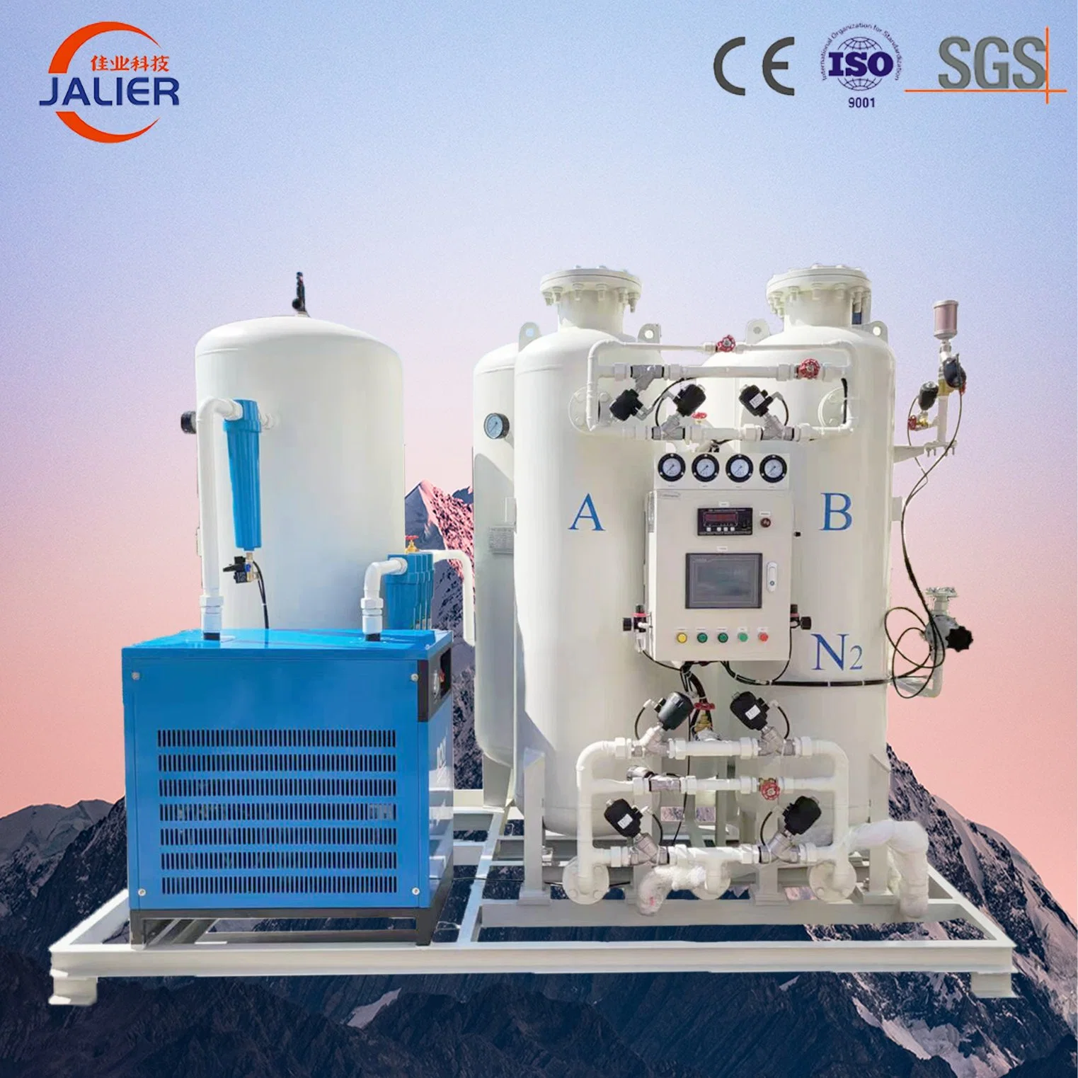 CE Approved High Purity Gas Nitrogen Generator for Gas Nitrogen Factory