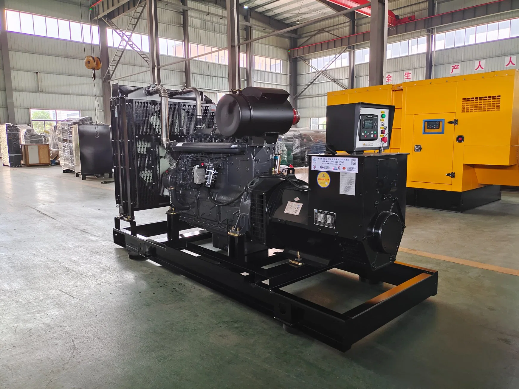 Cummins/Volvo/Kaipu Engine Electric Power Generator Single/Three Phase 300kw 375kVA Diesel Generator