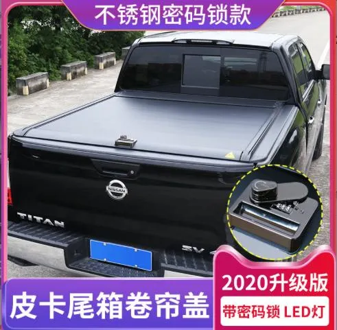 Retractable Pickup Bed Car Roller Lid Cover Password Truck Lock