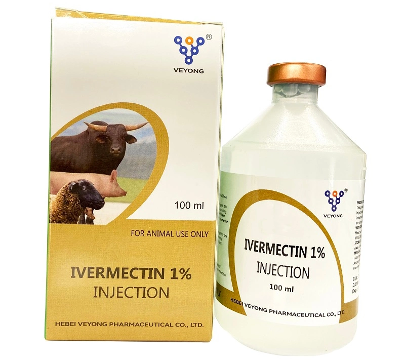 Looking for Agent Veterinary Medicine Manufacturer Supplier for Flunixin Meglumine Injection 5%