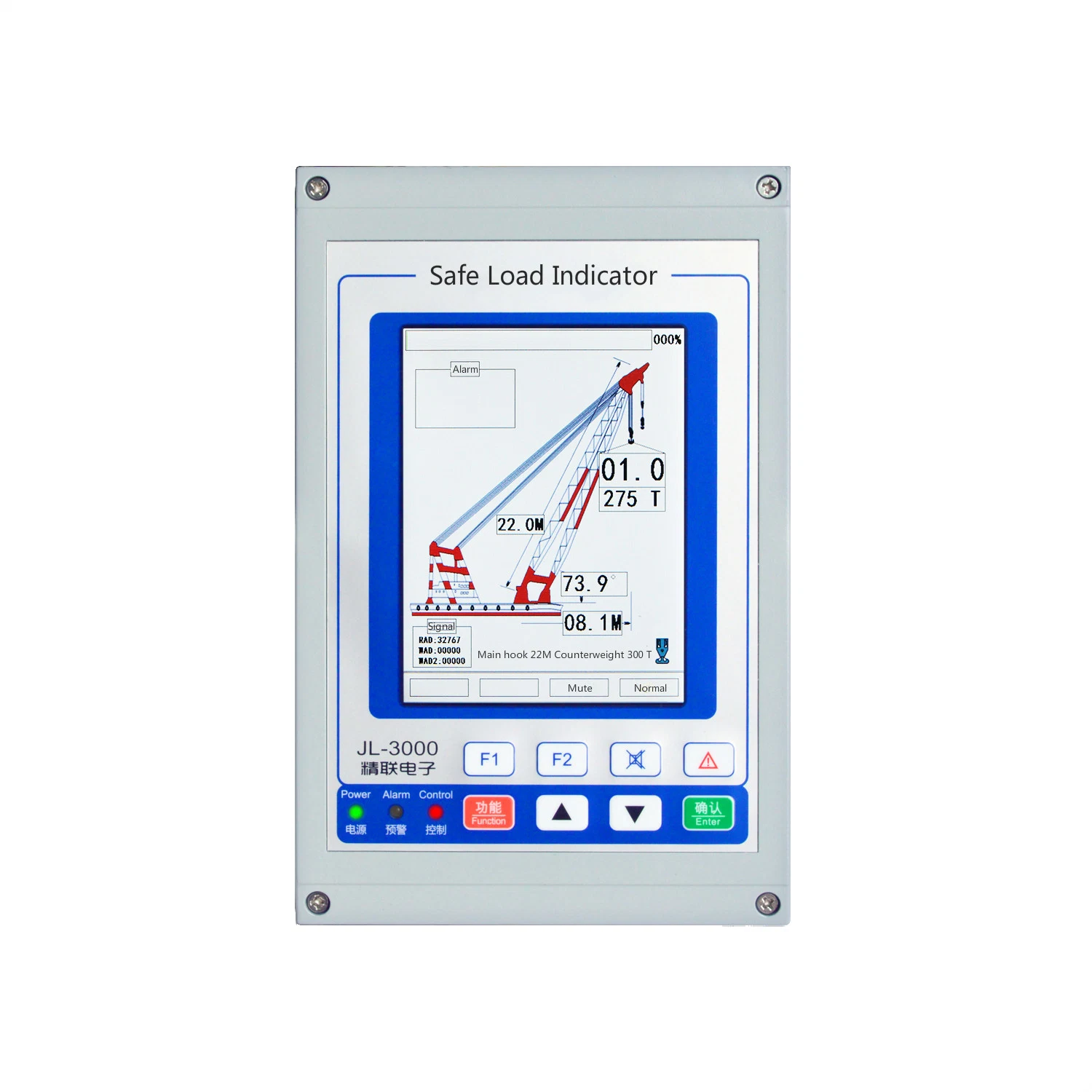 Safety Load Moment Indicator for Heavy Duty Crane Conventional Lattice Boom Crawler