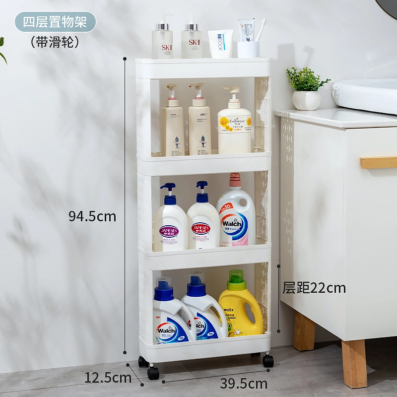 Amazon Hot Sale 4 niveles Slide Out Kitchen Storage 4 Tiers Organizer Baño Aseo plástico almacenamiento Rack con ruedas