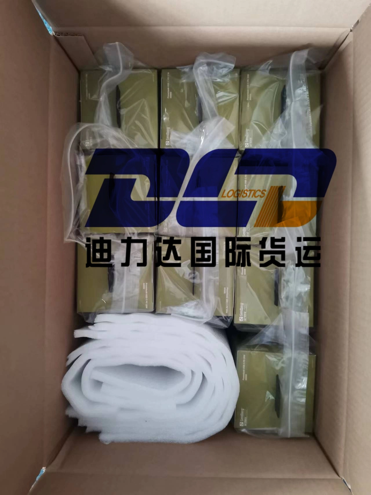 Express Logistics to Transport Power Bank by Air Freight Air Shipment UPS FedEx DHL Door to Door