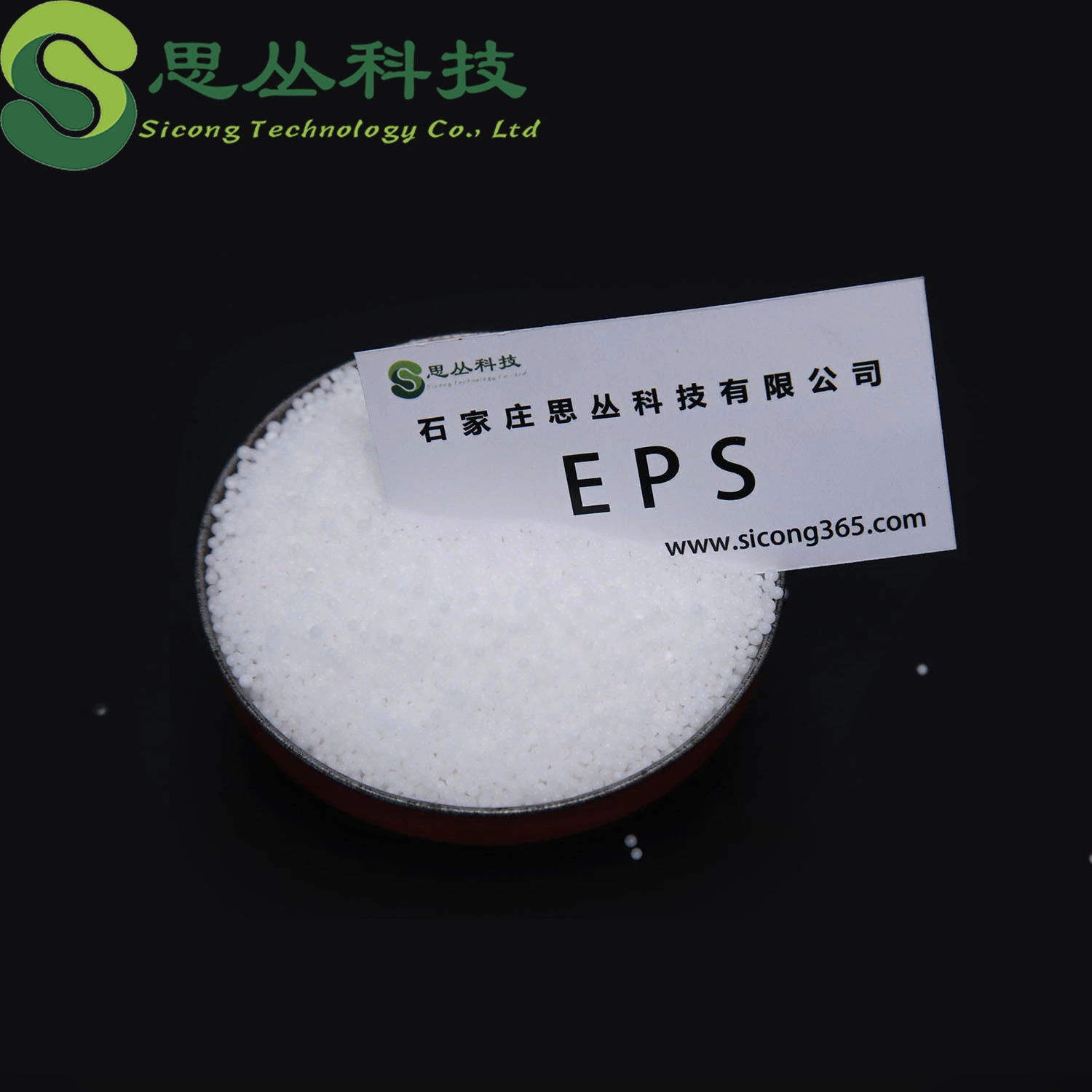 Hot Sale Factory Prices Expanded Polystyrene EPS Resin