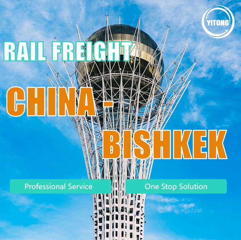 Best Logistics Company to Uzb Shanghai Shipping Transportation Company Freight Экспедитор Air Cargo Грузовые перевозки Цена Грузовые перевозки агент Железнодорожные перевозки