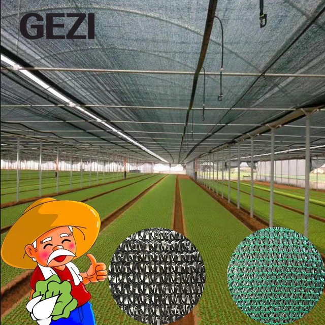 Gezi 40% солнцезащитная шторка в чистый цвет черного цвета ткани на узкой улице кромки с помощью втулок Sunshine Garden сетка УФ защита сетки для использования вне помещений растения цветы выбросов парниковых газов