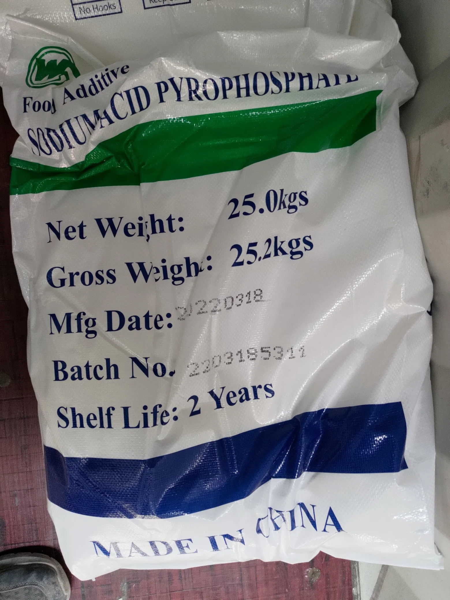 Food Ingredient E450I Sodium Acid Pyrophosphate Sapp Powder CAS 7758-16-9