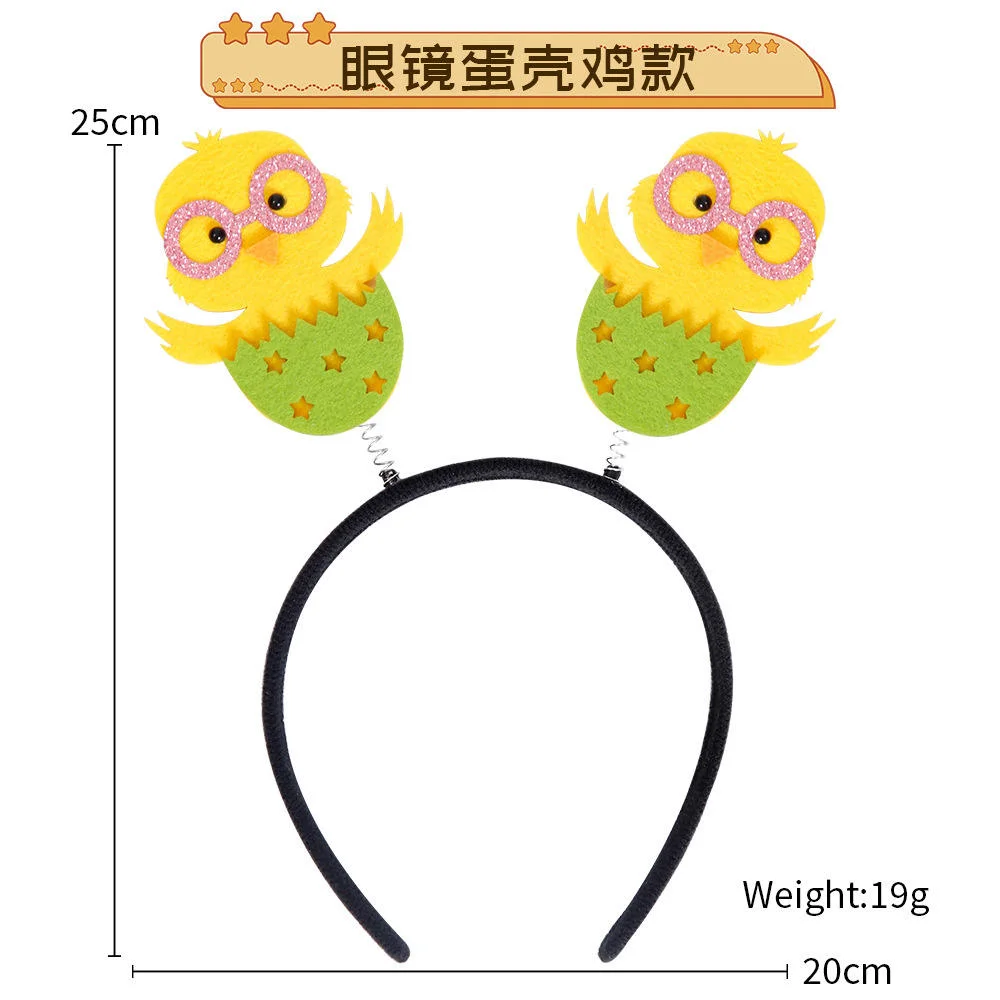 2023 New Design High quality/High cost performance  Party Supply Easter Headband Factory Supply