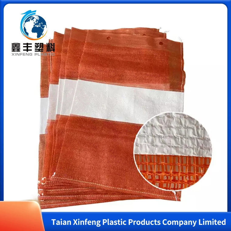 Plastic 20kg 25kg 30kg PP Drawstring Vegetables Polypropylene Woven Bag Mesh Leno Bag for Vegetables Firewood Packing Mesh Bag