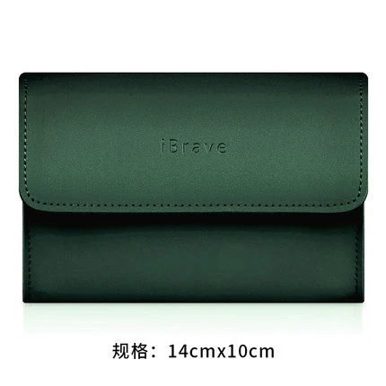 Smooth Cow Leather Tech Tool Clutch Bag