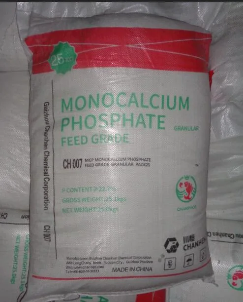 Mcp-Monocalcium Phosphate Powder/Granule Feed Grade CAS: 7758-23-8