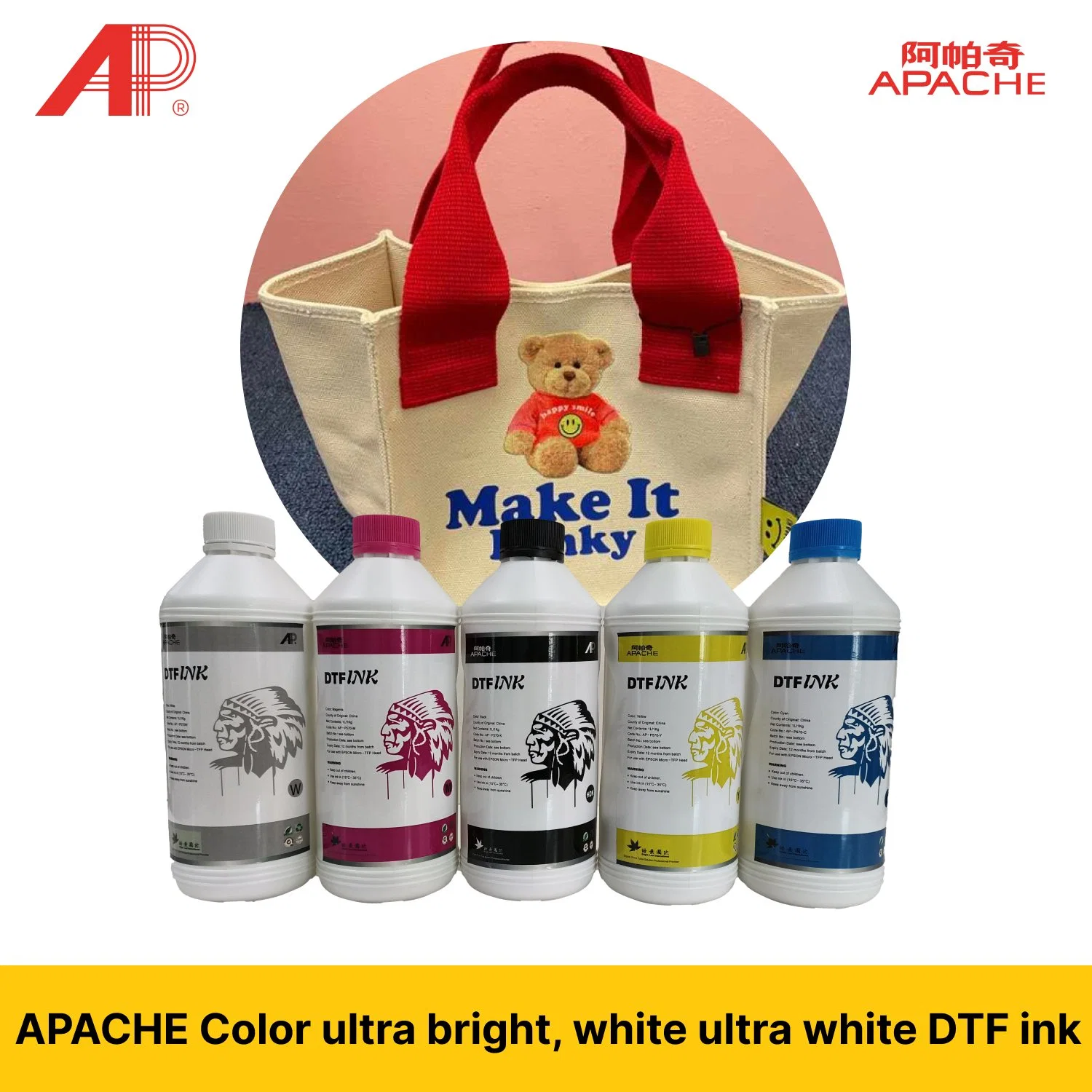 Superior Quality and Bright Color Dtf Pigment Ink for Textile Printing