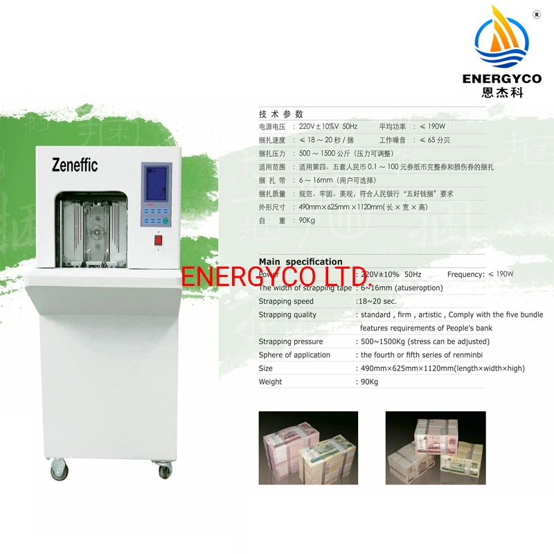 Auto Wrapping Machine Binding Banknotes/Currency/Money Machine