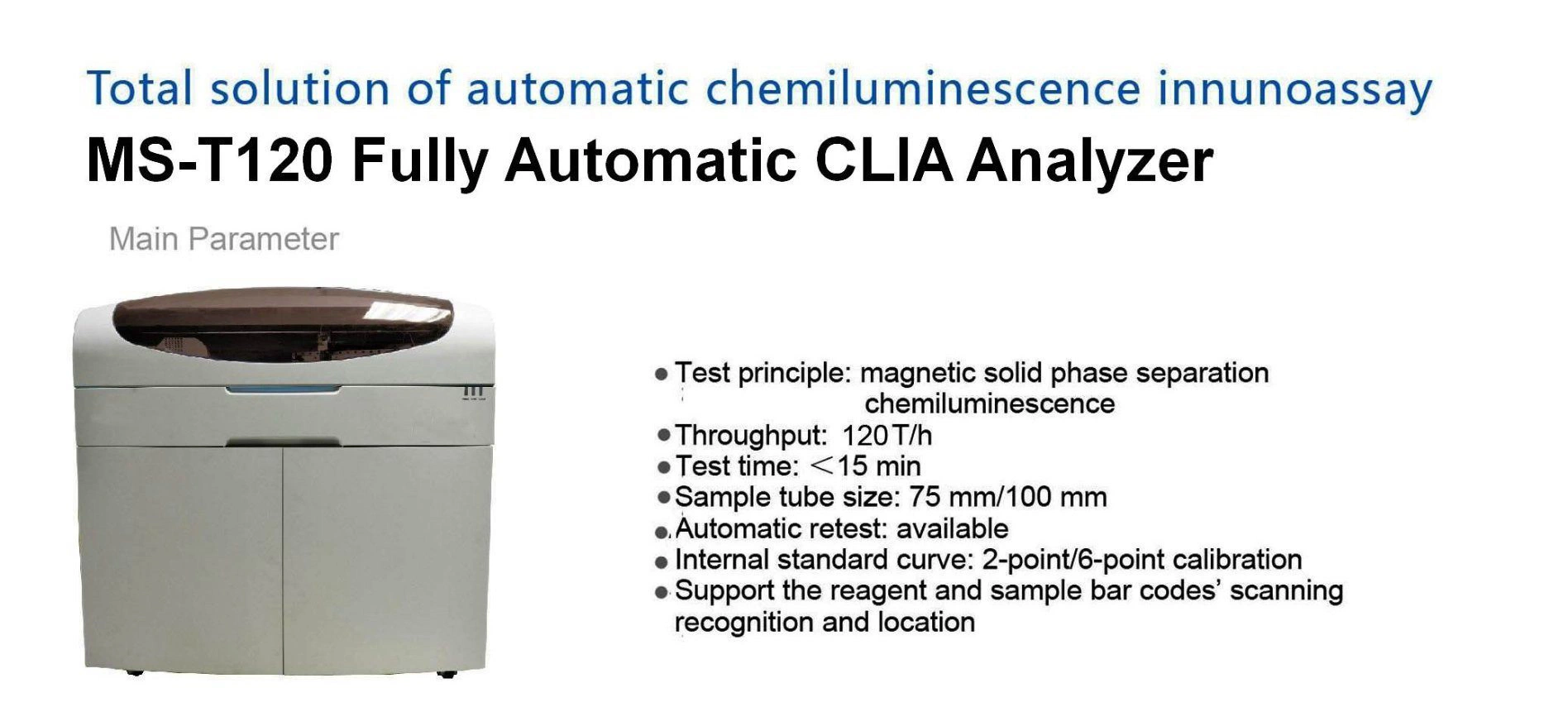 محلل الكيمياء CLIA محلل الكيمياء محلل المناعة (ms-t120)