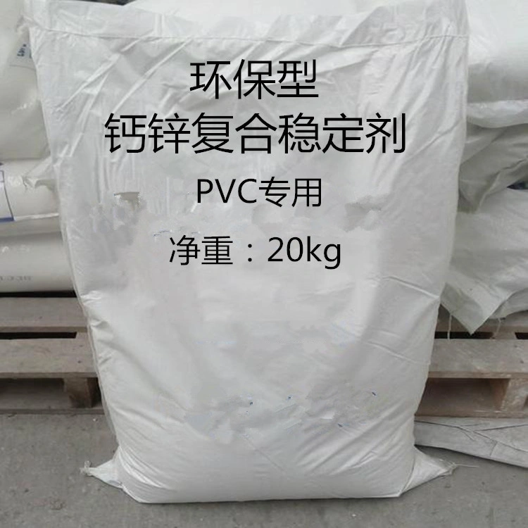 Non-Toxic PVC Ca Zn Stabilizer Calcium and Zinc Compound for PVC Foam Board and Profile Hcz-528