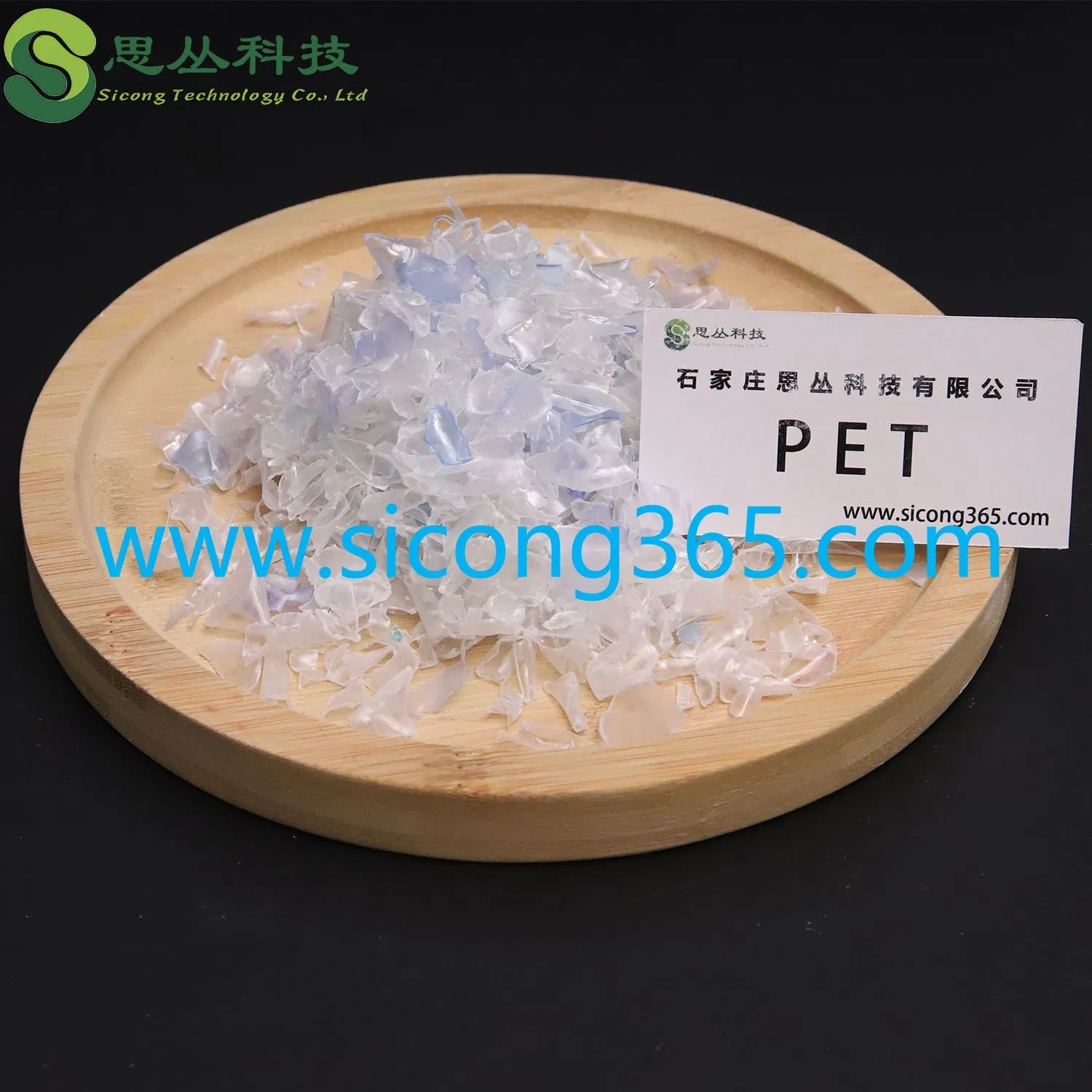 Tereftalato de polietileno PET/ 100% Pellets plásticos reforzados con fibra de vidrio/ 30% Resina virgen para mascotas para diferentes botellas