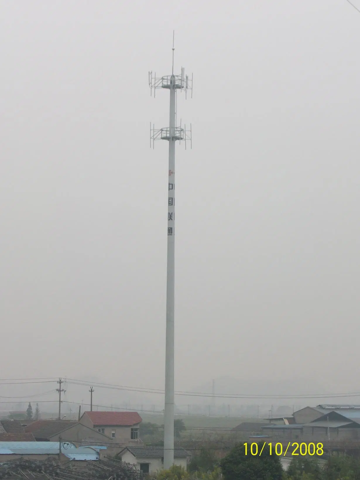Telecommunication Broadcasting Mobile Microwave Lattice Steel Single Tube Antenna Tower with Light