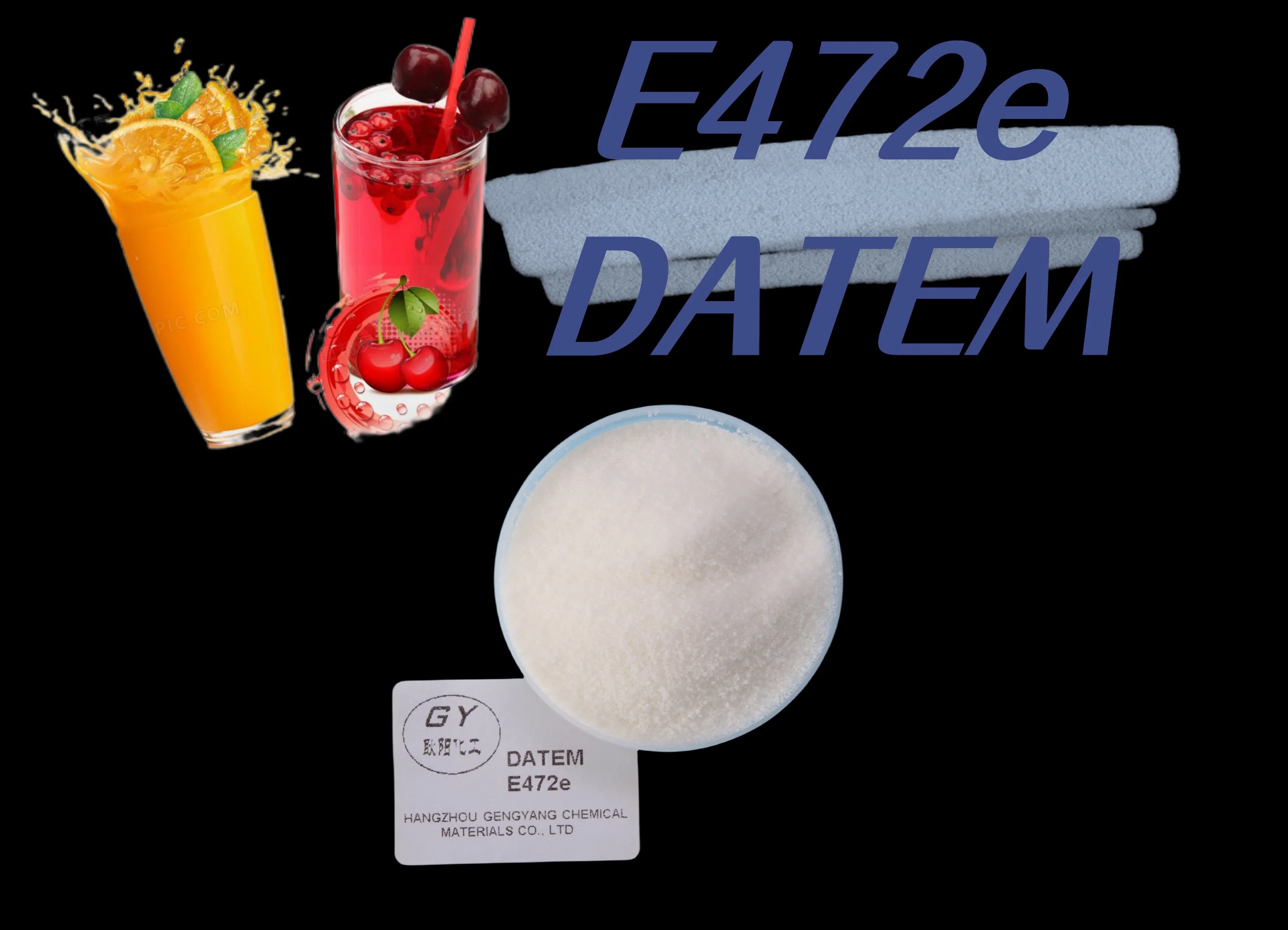 E472e Datem الغذاء المواد الكيميائية مع أقل سعر عينة خالية
