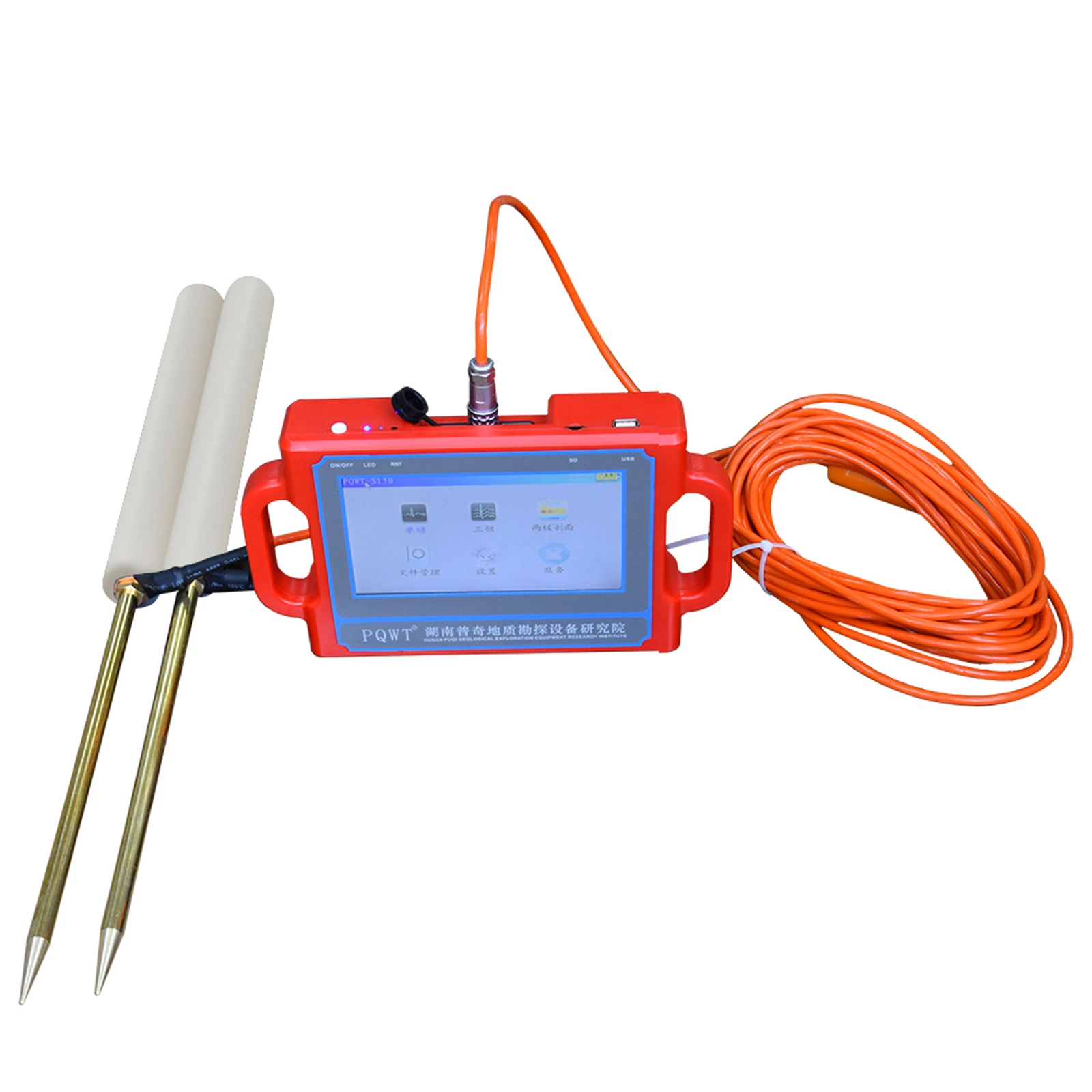 Pqwt 150 Meter 33 Frequency Underground Water Detection Equipment