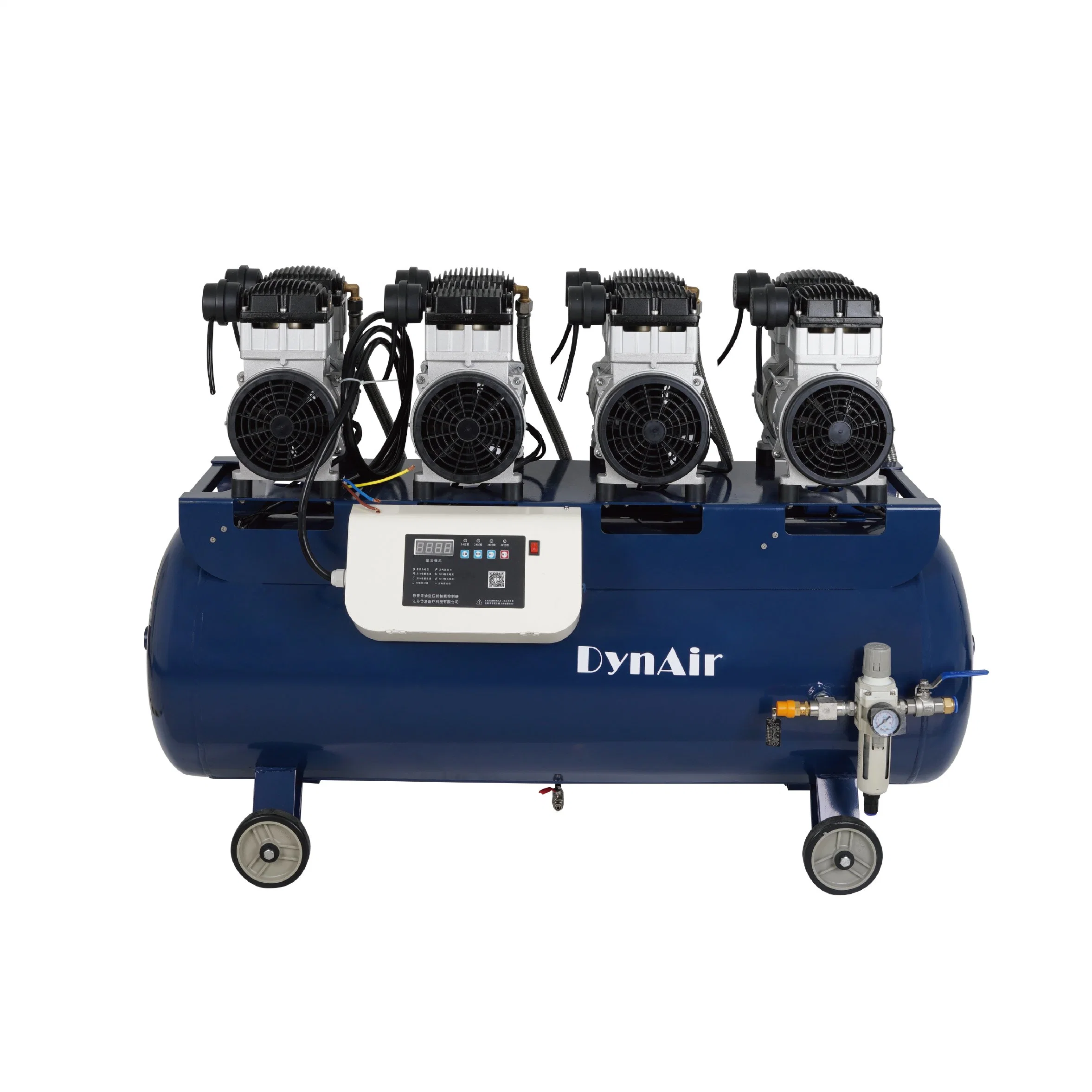 Shanghai Dynair Silent Oil Free Small Air Compressor (TC196)