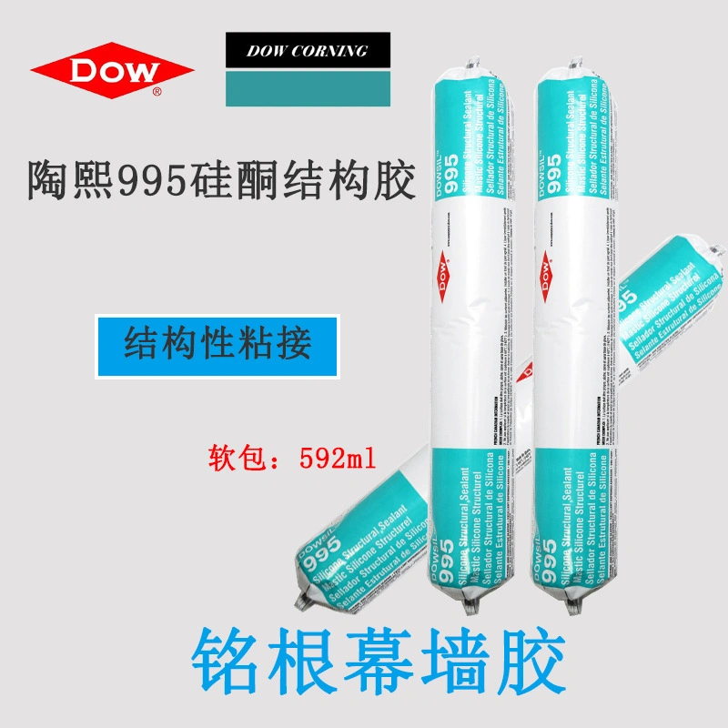 China Super desempenho de colagem 590 ml Dow Corning 995 Vedante de Silicone