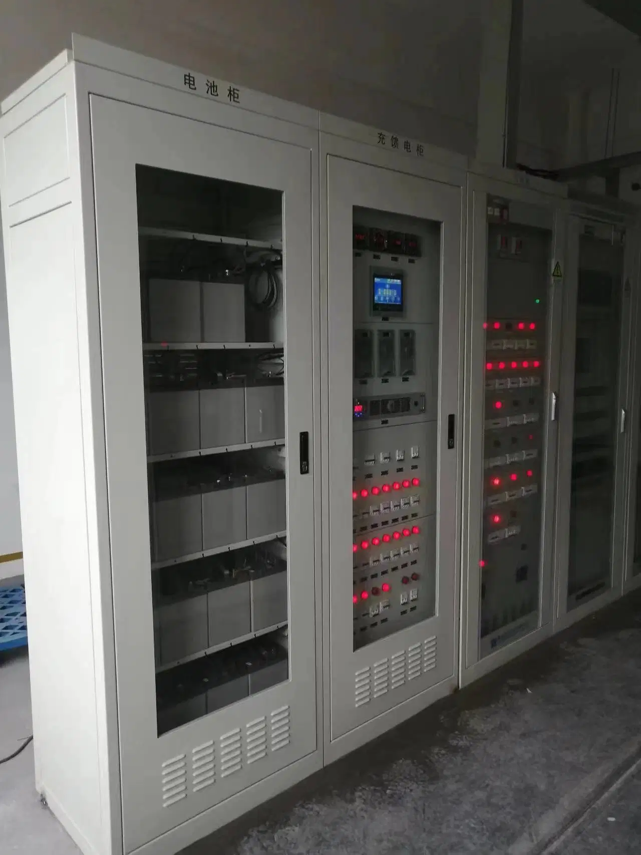 Battery, Charger Switchgear Application Power Supply System