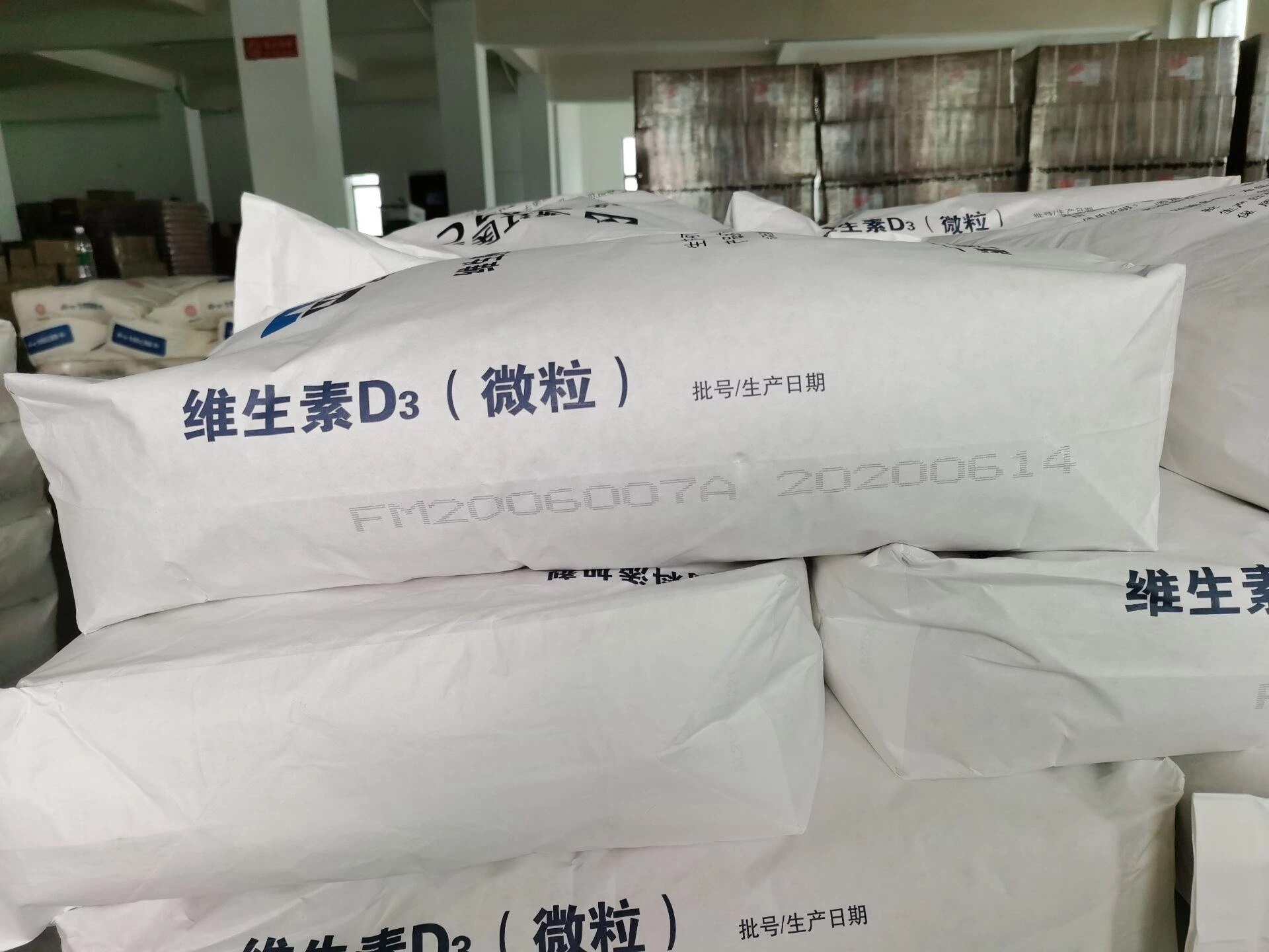 Vitamin D3 Pulver Cholecalciferol Food Grade Factory