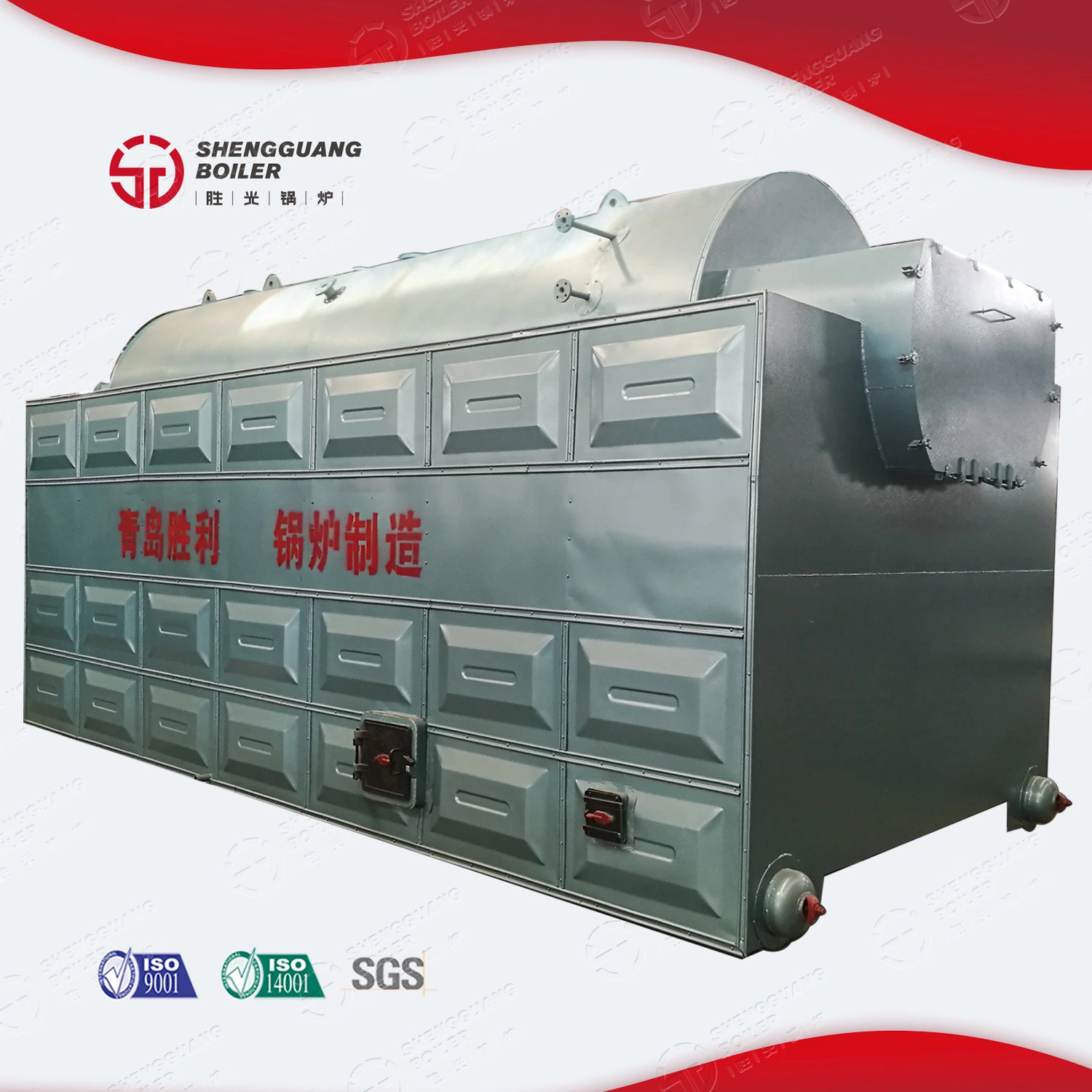 Wood Fired Horizontal Industrial Steam Boiler Furnace