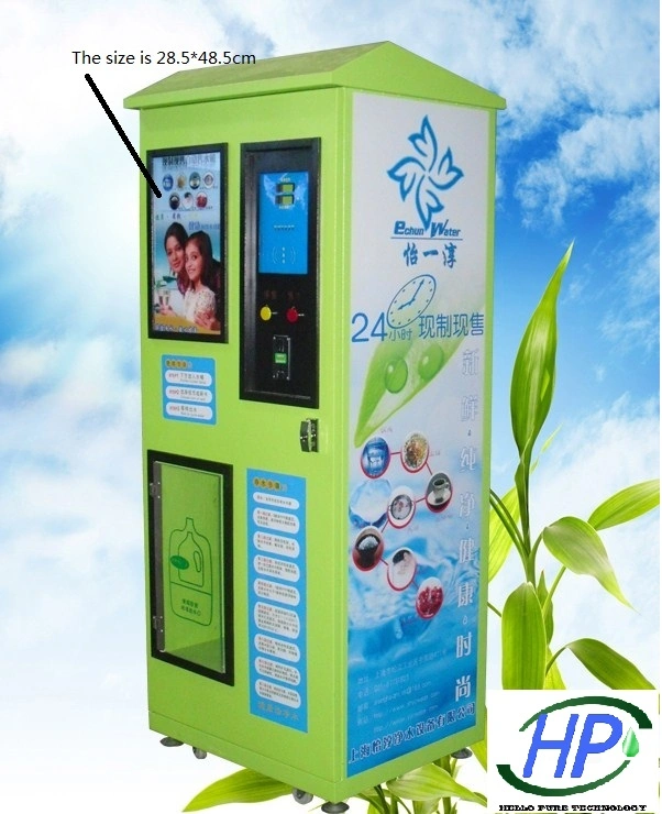 Wasser-Verkaufsautomat mit Münze in