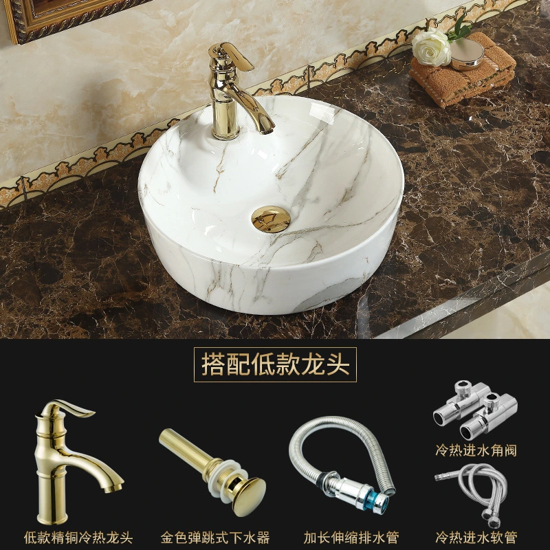 Elegant Rectangle Vessel Sink, Ceramic Bathroom Basin Above Counter, Sanitary Ware