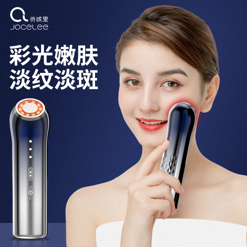 New Home Portable Ultrasonic Import and Export Instrument Handheld Beauty Instrument