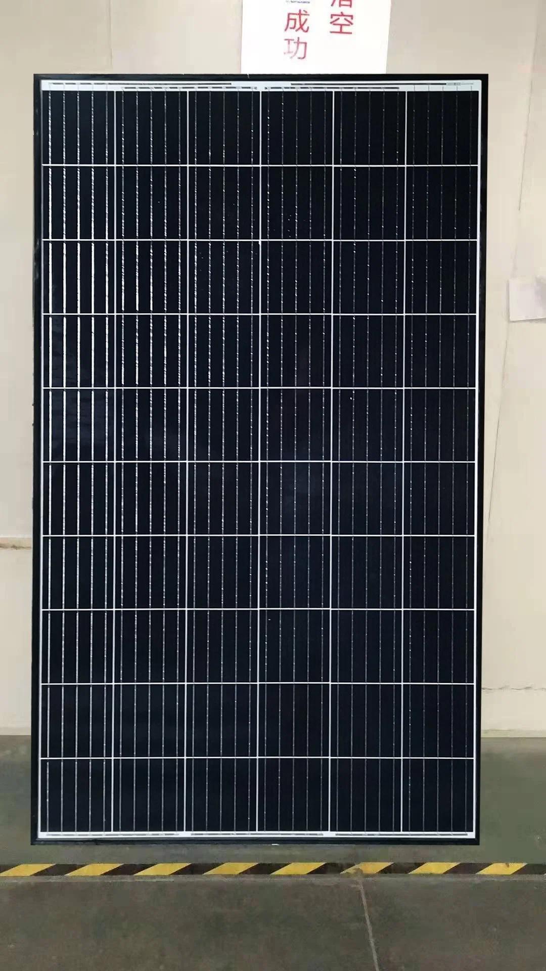 450W Solarmodul Preis monokristallin 450 W Solarmodul 24V Akkuladegerät