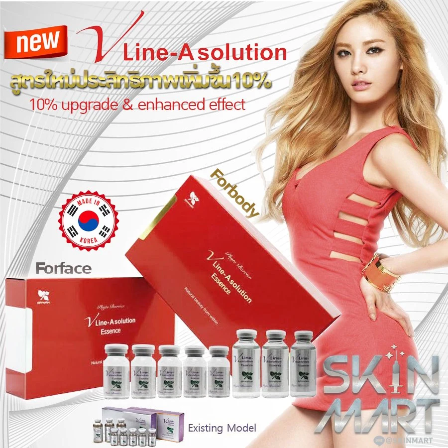 V Line a Solution Essence Korea Supplier Kabelline Kybella Lipolab Lipolab V Line Fat Solution Weight Loss Face Double Chin Body Slimming Injection